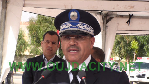 ولاية أمن وجدة تحتفل بالذكرى 58 لتاسيس الأمن الوطني VIDEO